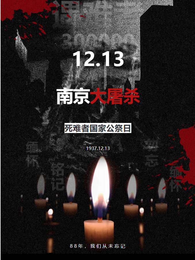 image.png?v=1766232307079