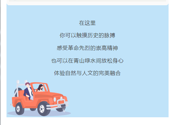 8848878280eca02c5e2ee51f7acea2b.png