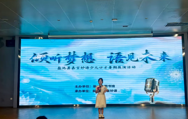 image image.png?v=1763530328029