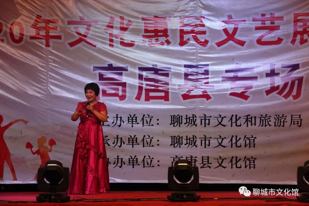 微信图片_20200910174246