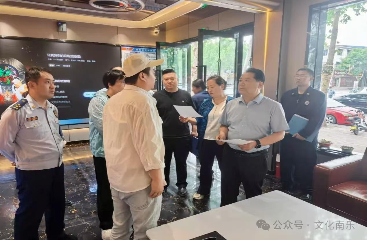 微信图片_20250605102502.jpg