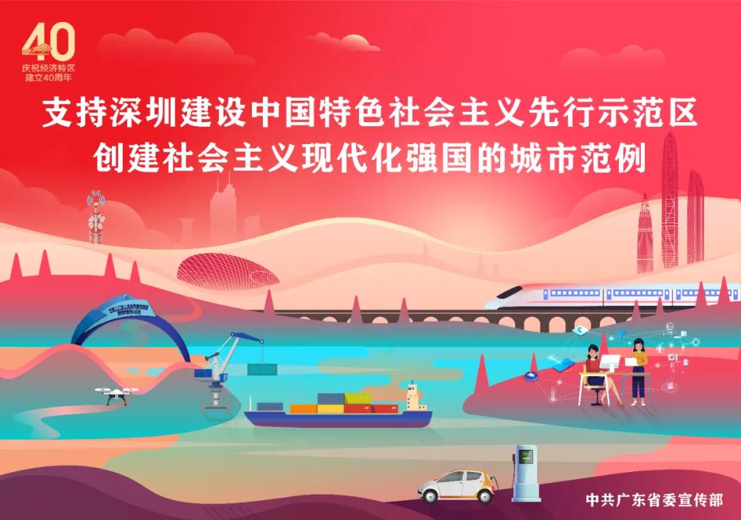 微信图片_20200827092034 微信图片_20200827092034.jpg