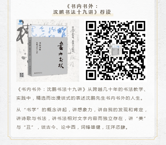 image.png?v=1750237114033