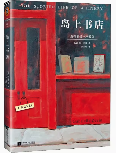 微信图片_20240929112009