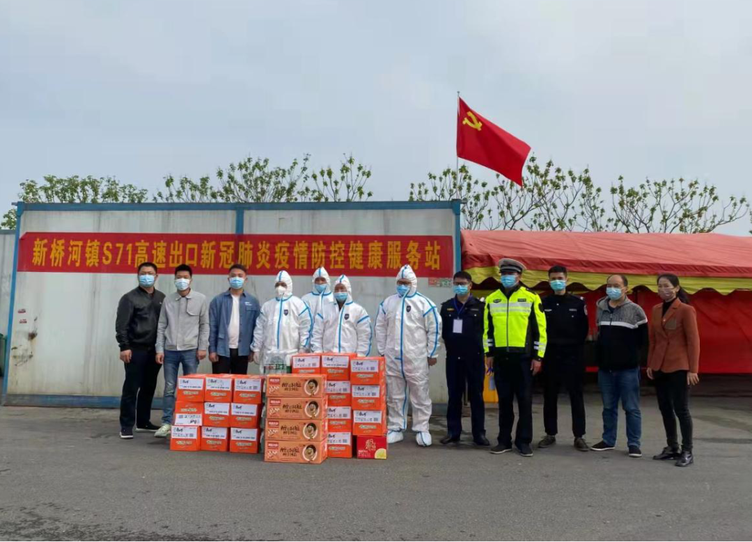 1 1.png?v=1765897795083