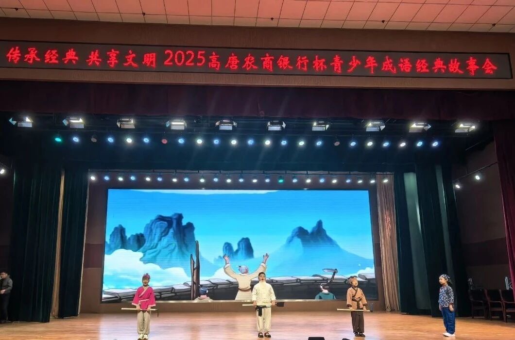 微信图片_2026-09-03_144912_486jpg