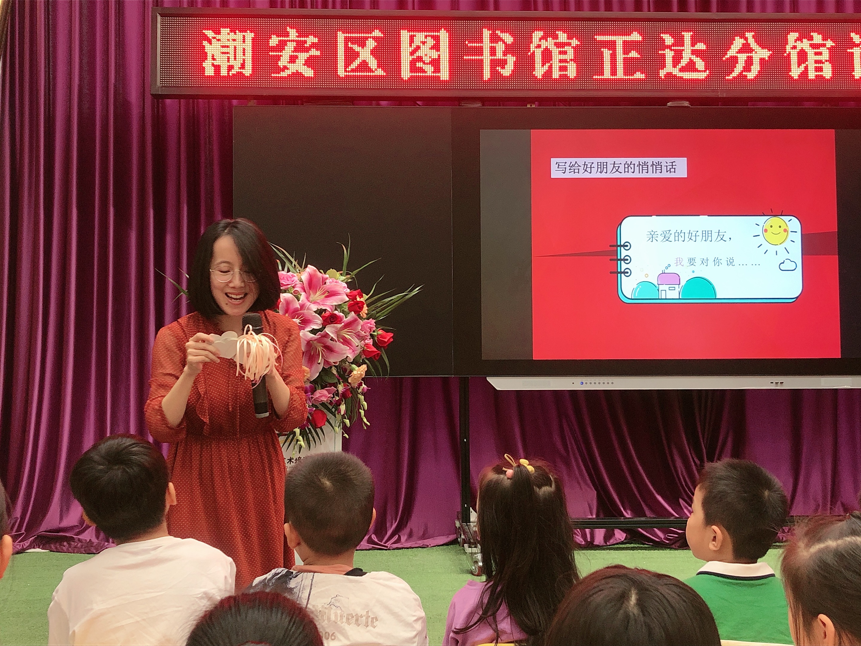 IMG_8651(20191102-154810) IMG_8651(20191102-154810).jpg?v=1762681261076