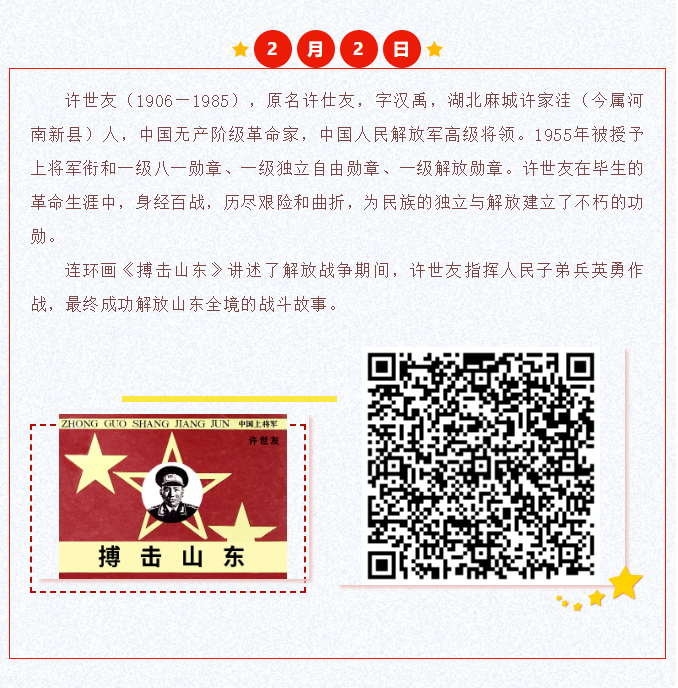 image.png?v=1751572110408