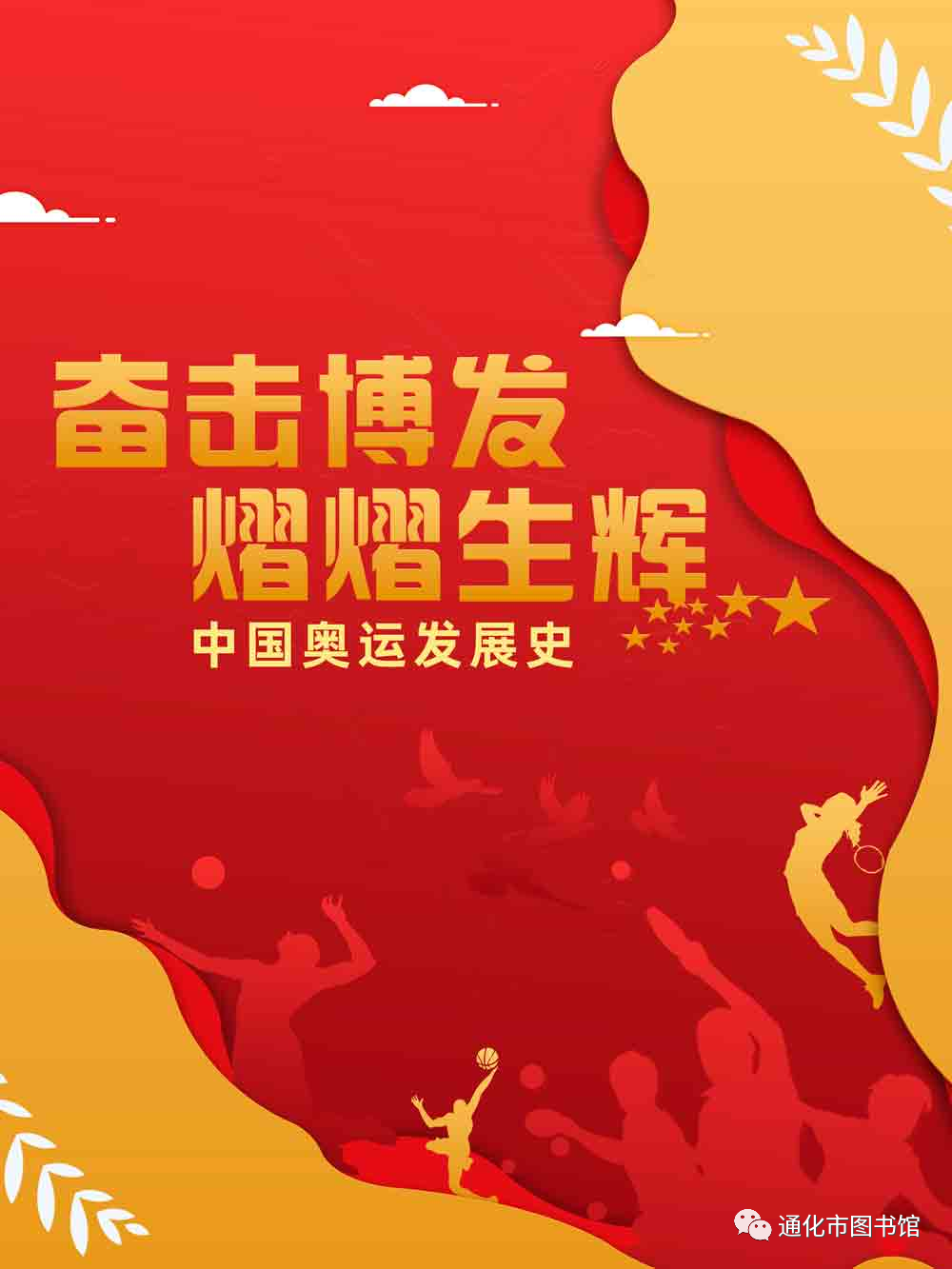 微信图片_20211115115014 微信图片_20211115115014.png