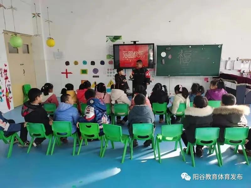 微信图片_20210104145232