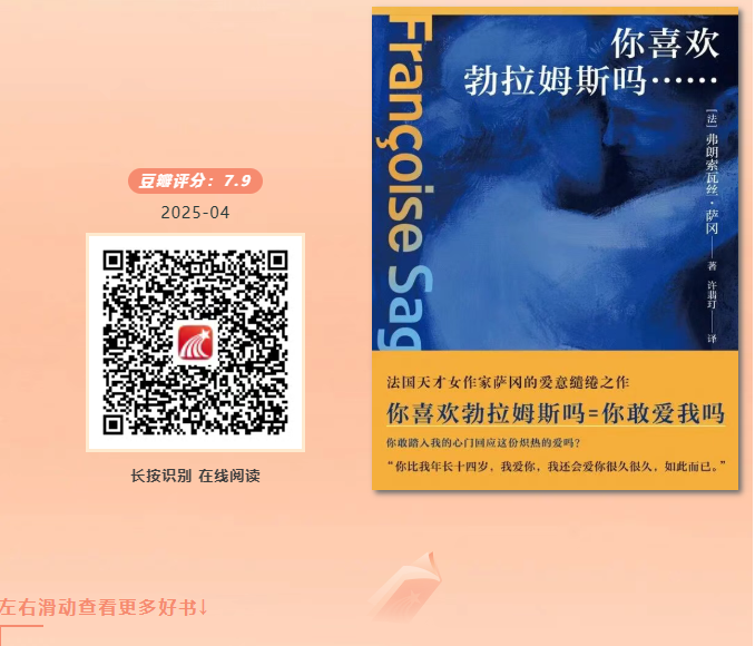 image.png?v=1777120305269