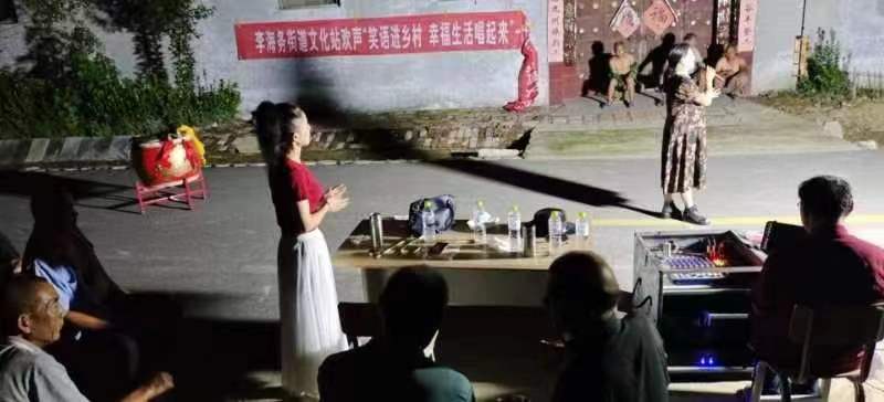 【度假区】李海务街道7月21日晚西李庄村卡拉OK活动