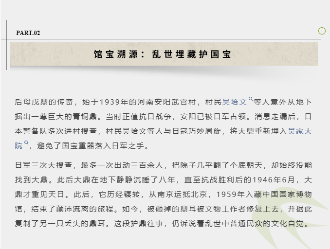 image.png?v=1774110475803