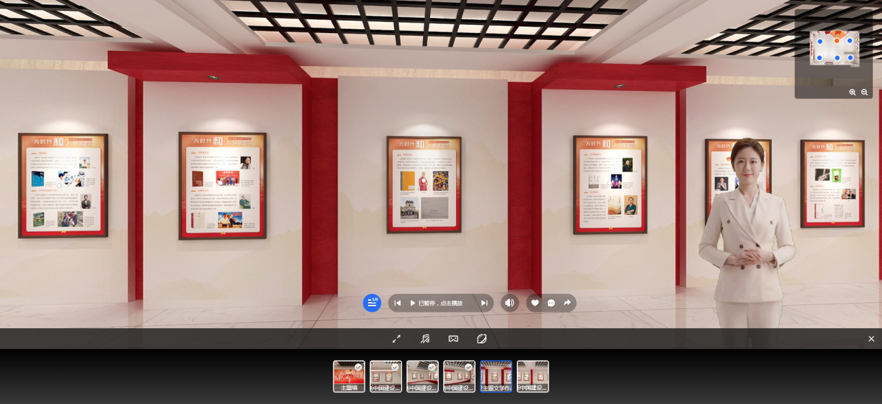 微信图片_2025-09-25_103942_066