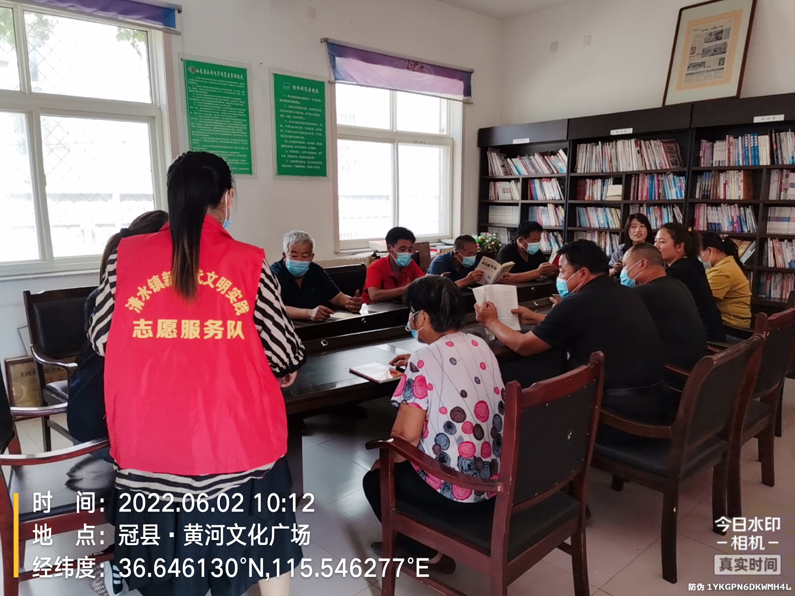 【冠县】清水镇小郭寨南开展“浓浓端午情 悠悠中华梦“”主题阅读活动