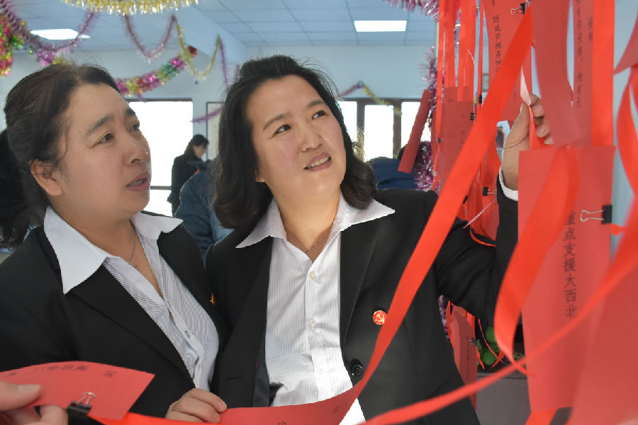 13 13.jpg?v=1764963875637