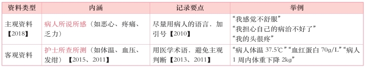 pagenumber_ebook=43,pagenumber_book=24