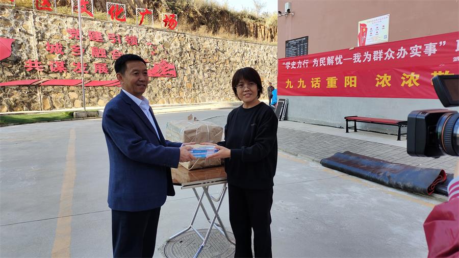 微信图片_20211014084410 微信图片_20211014084410.jpg?v=1762323698499