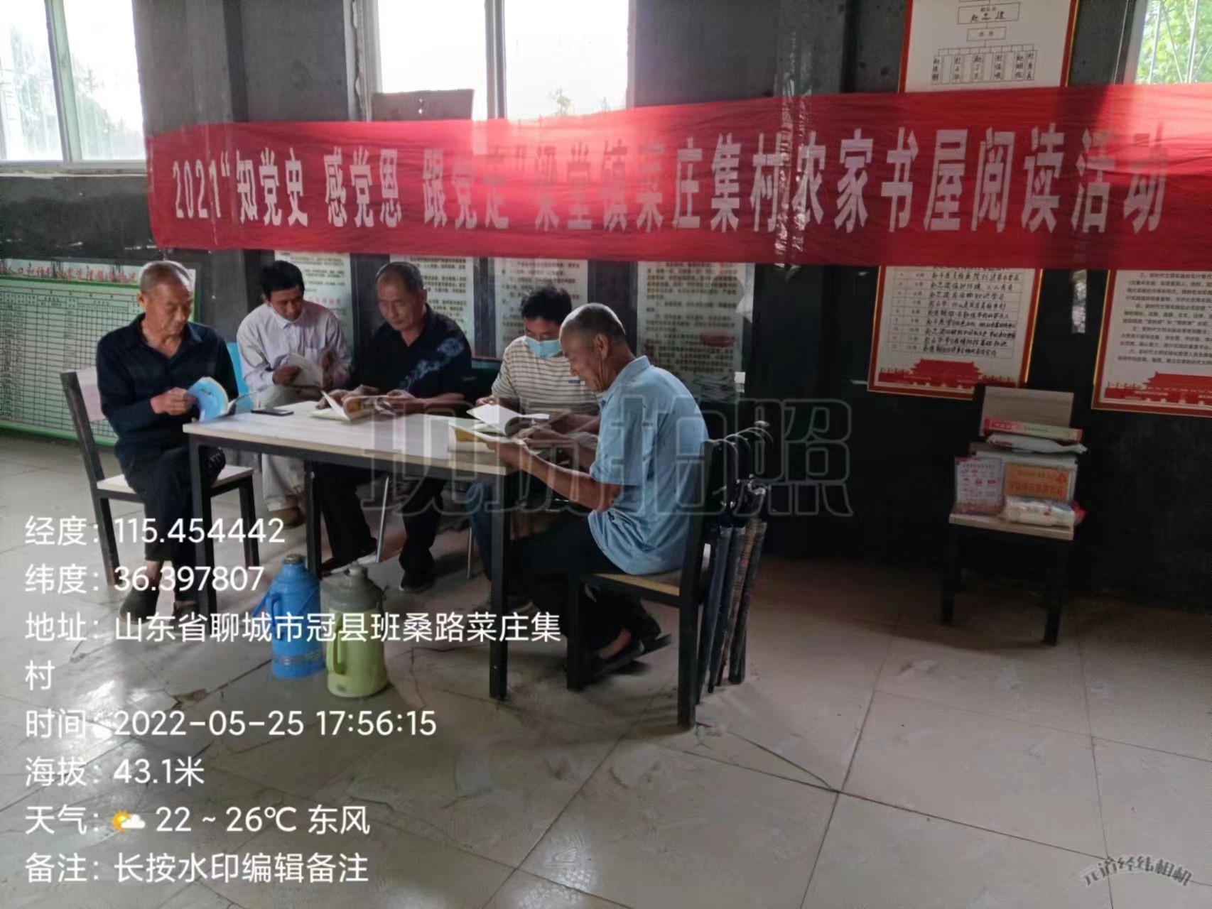 微信图片_202205260938356.jpg