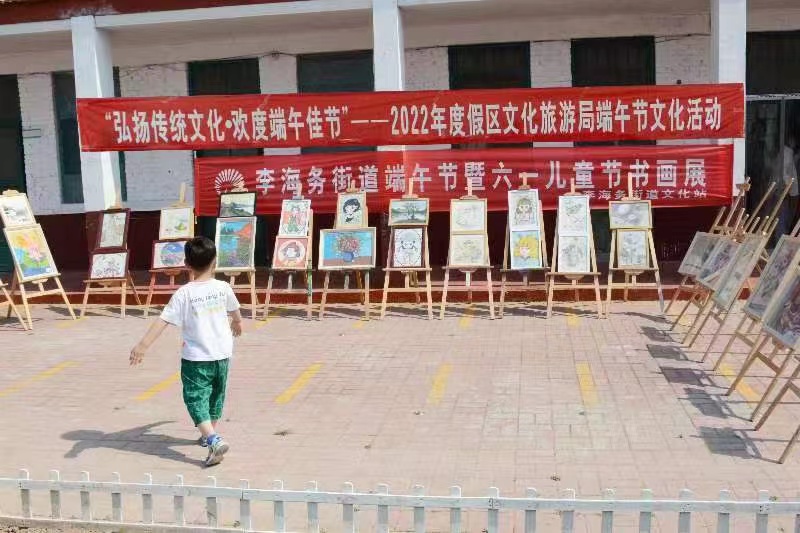 1825051579 1825051579.jpg