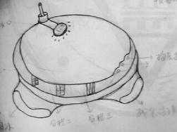 pagenumber_ebook=131,pagenumber_book=131