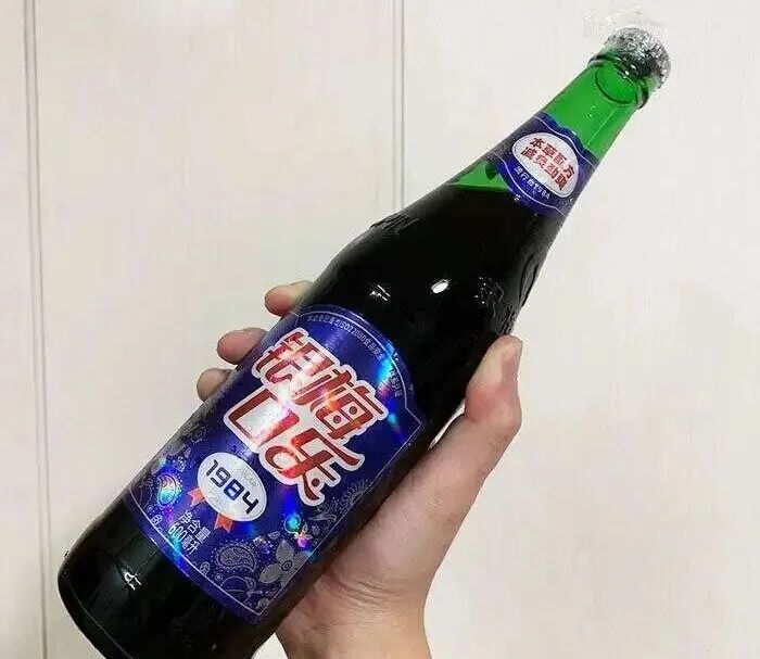 8jpg