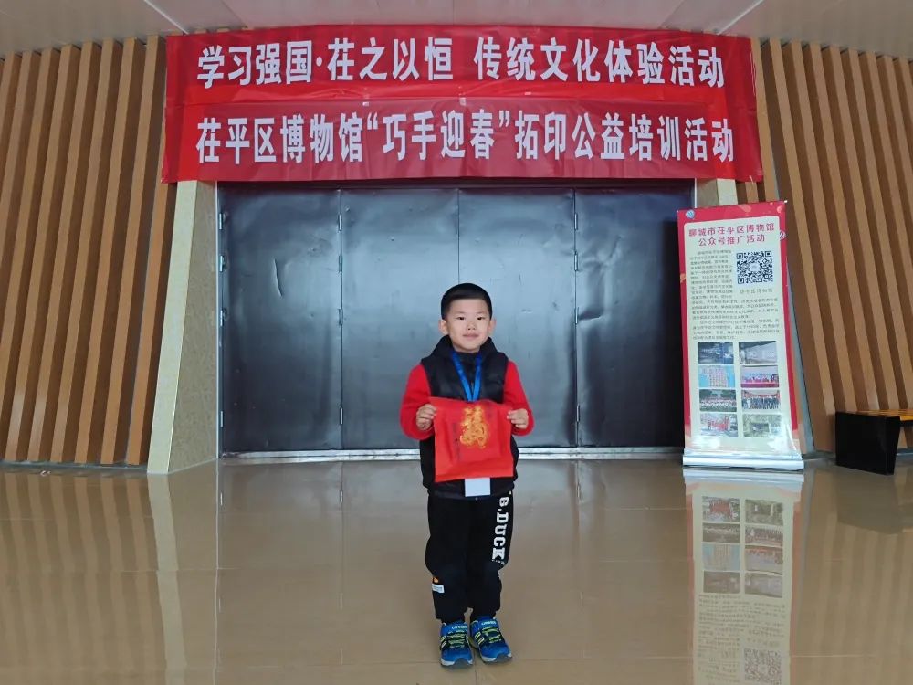 微信图片_20230202162541