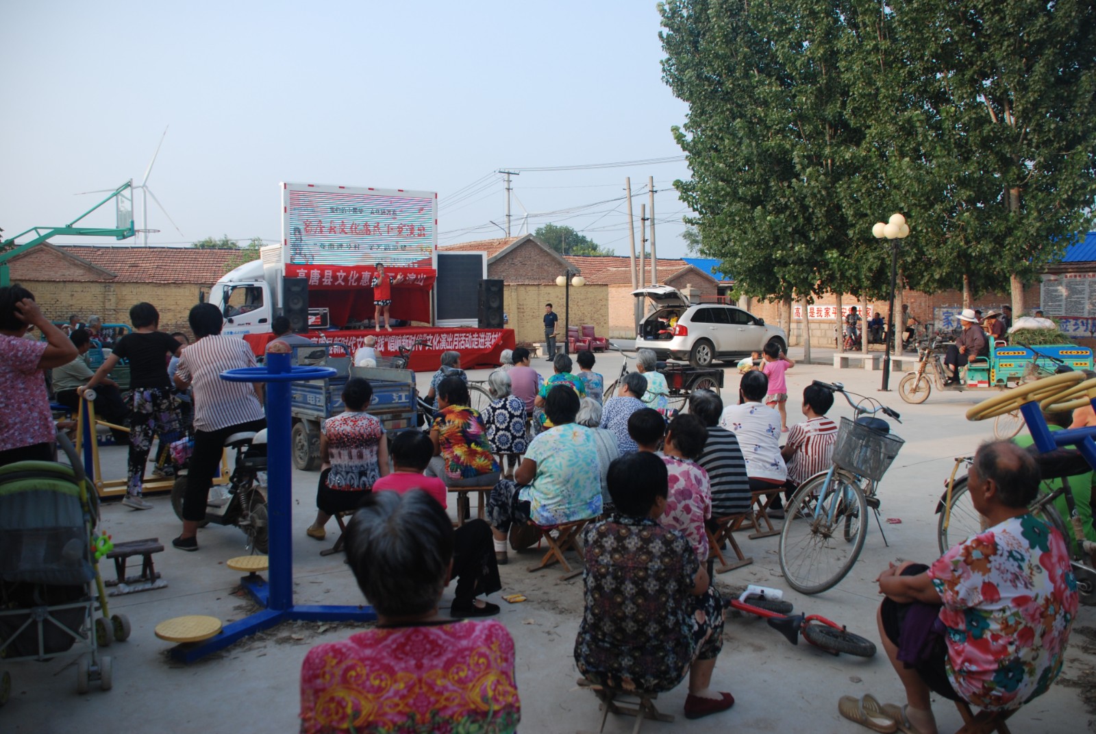 7.14下午梁村盖洼村