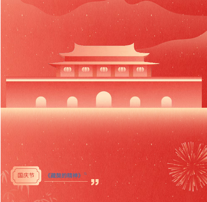 image.png?v=1790804861283