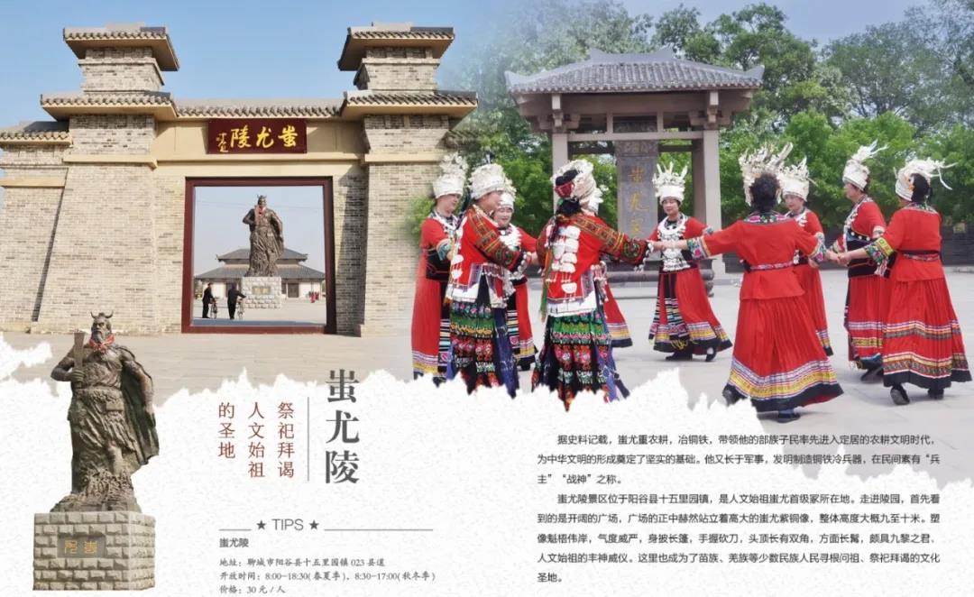 微信图片_20210203095158