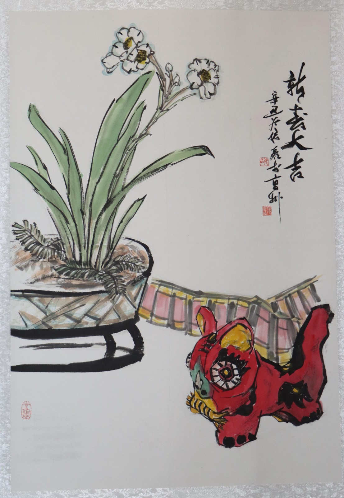 张磊(山东省菏泽市) 张磊(山东省菏泽市).jpg?v=1762795629393