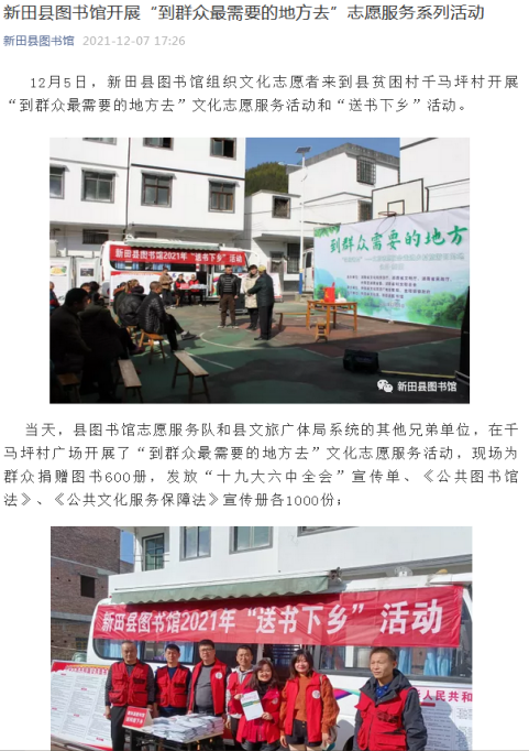 图片 图片.png?v=1762113894838