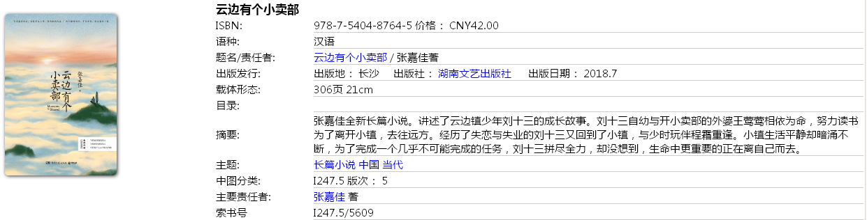 image.png?v=1746195226394