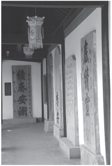 pagenumber_ebook=95,pagenumber_book=89