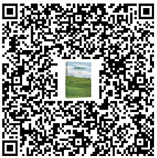 微信图片_20240929112018