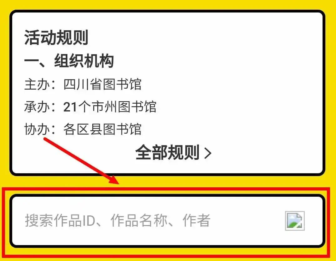 IMG_6776(20200616-101232) IMG_6776(20200616-101232).jpg?v=1765852756655