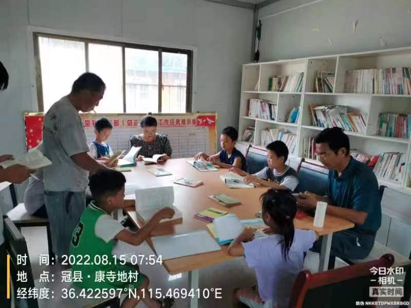 康寺地2.jpg
