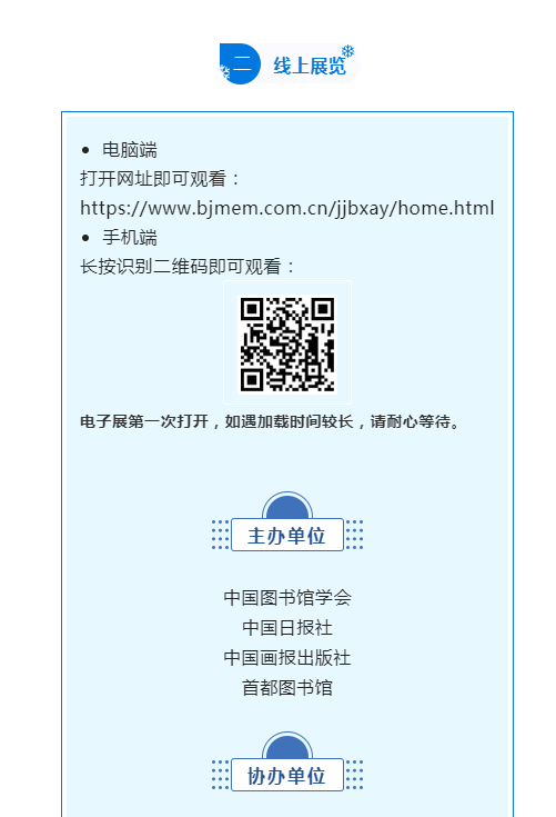 image.png?v=1754275724508