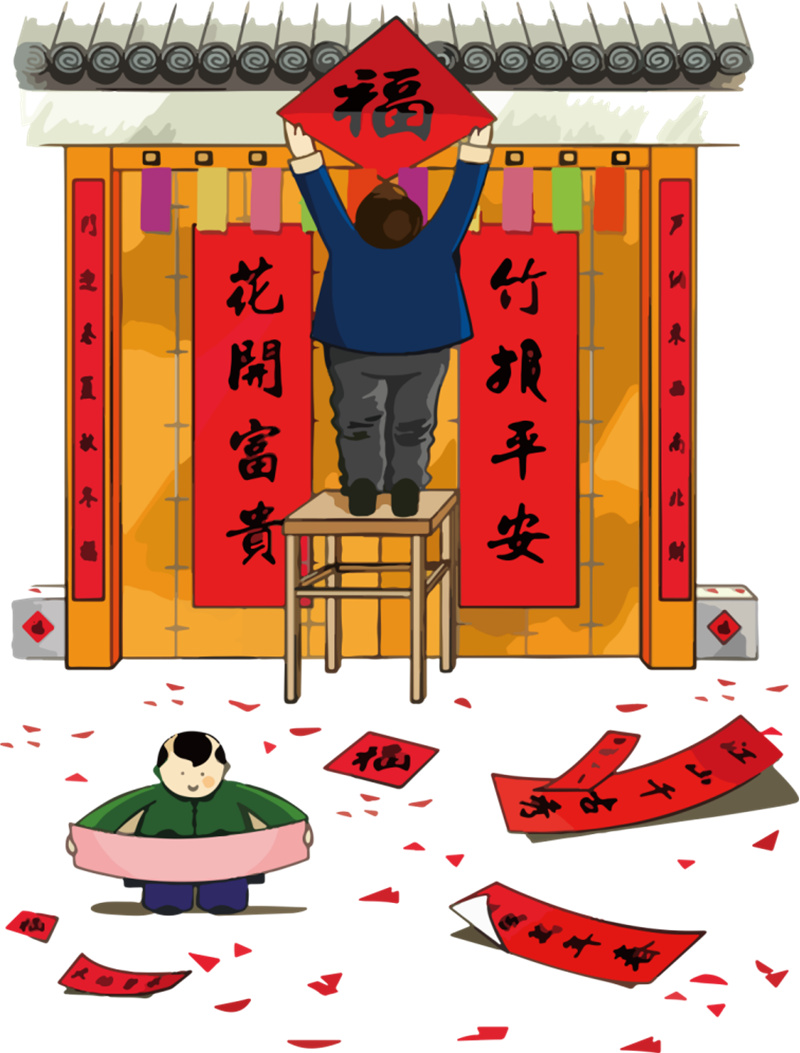 1 1.jpg?v=1772874142144