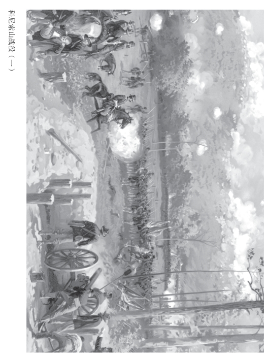 pagenumber_ebook=420,pagenumber_book=398