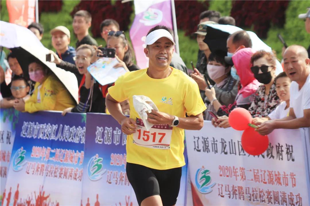 微信图片_20200908191617