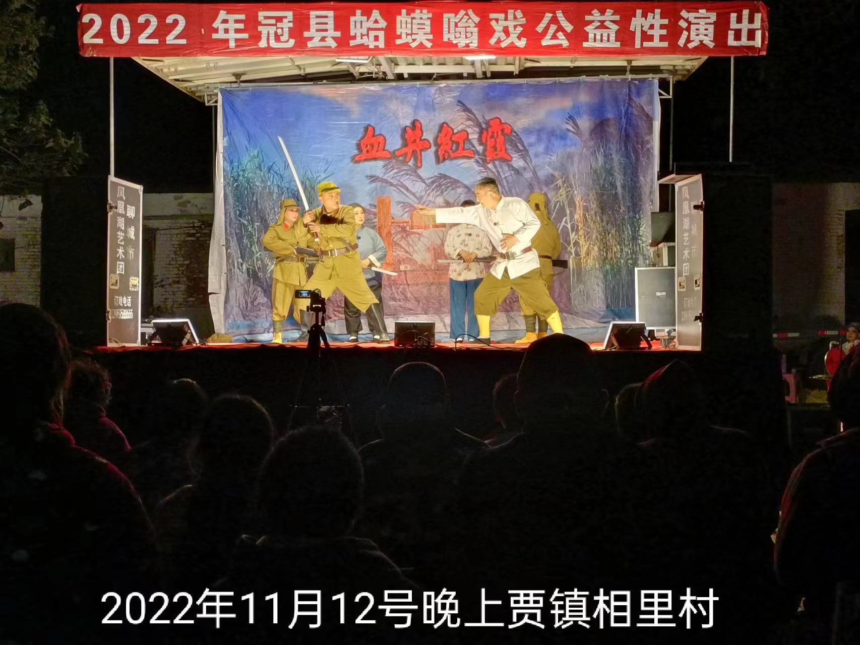微信图片_20221113145309 微信图片_20221113145309.jpg