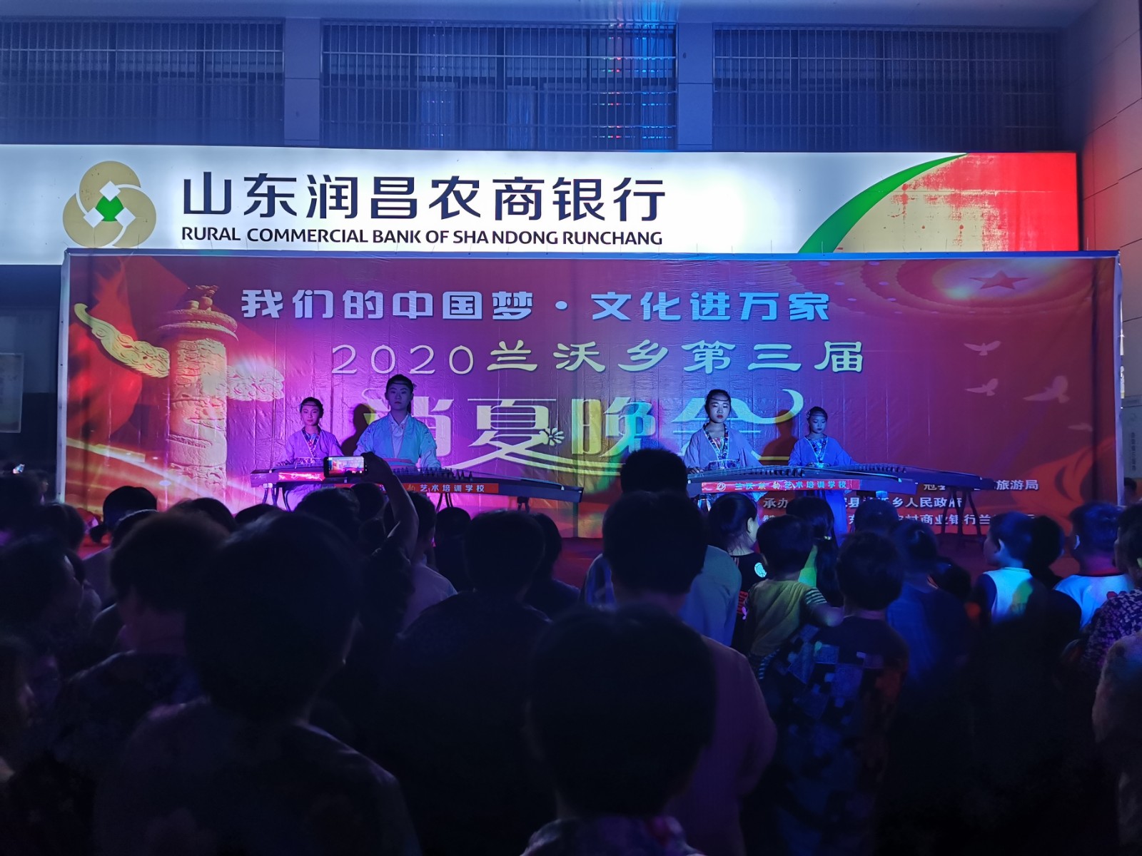 微信图片_202009011528463