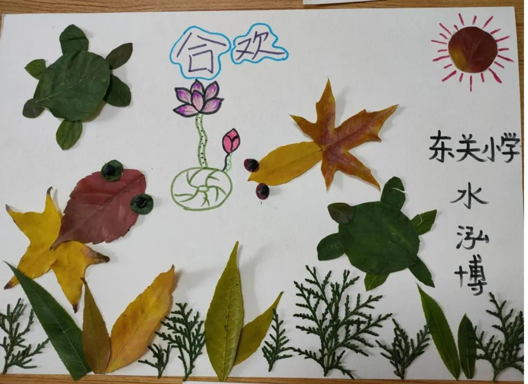 image image.png?v=1762153222211