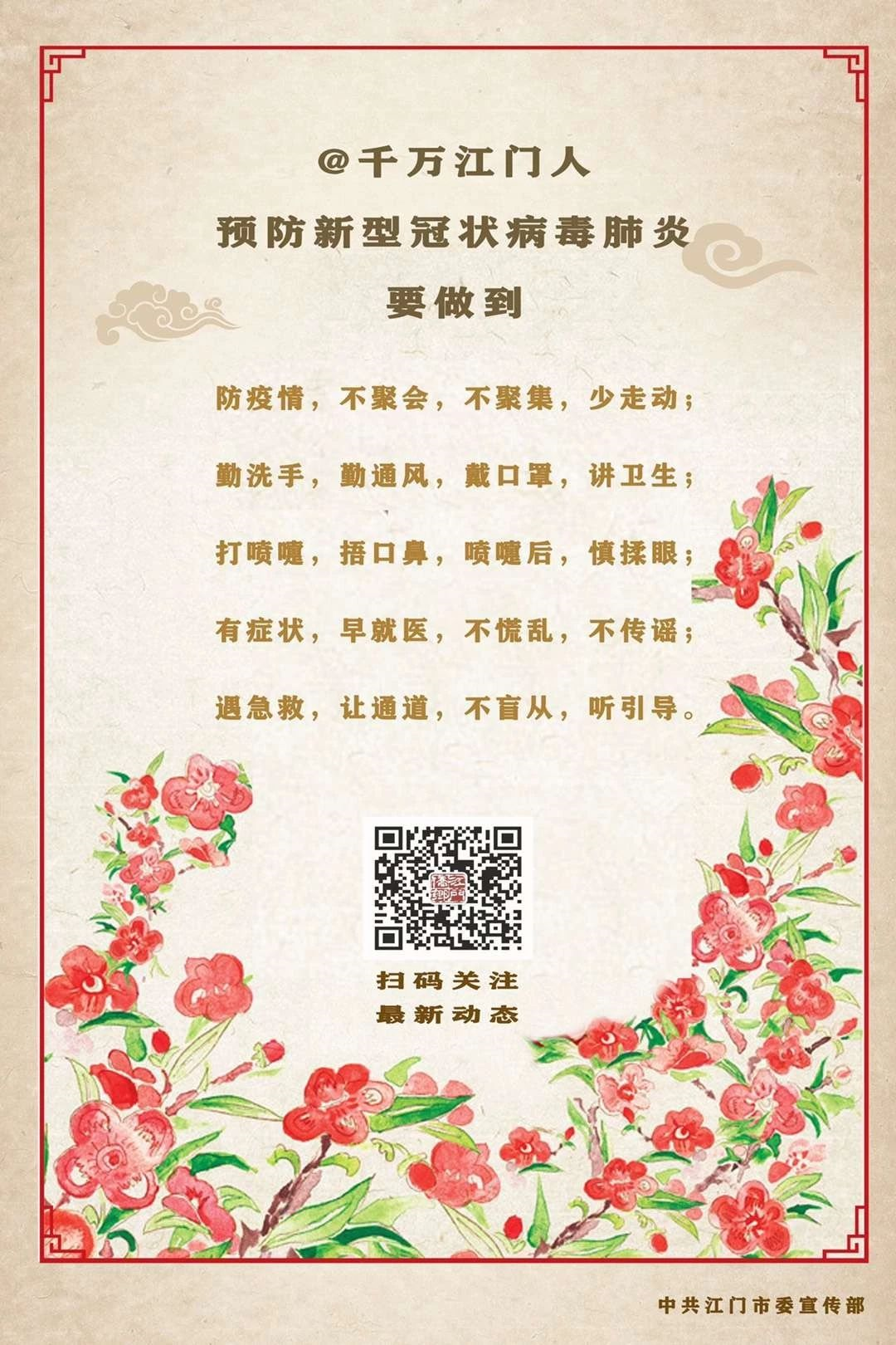 image.png?v=1775280179467