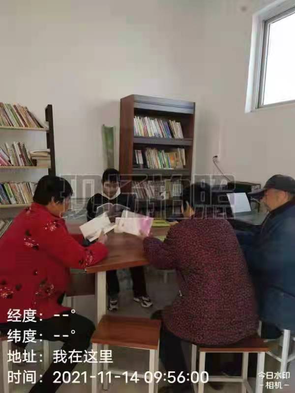 微信图片_202111160910463