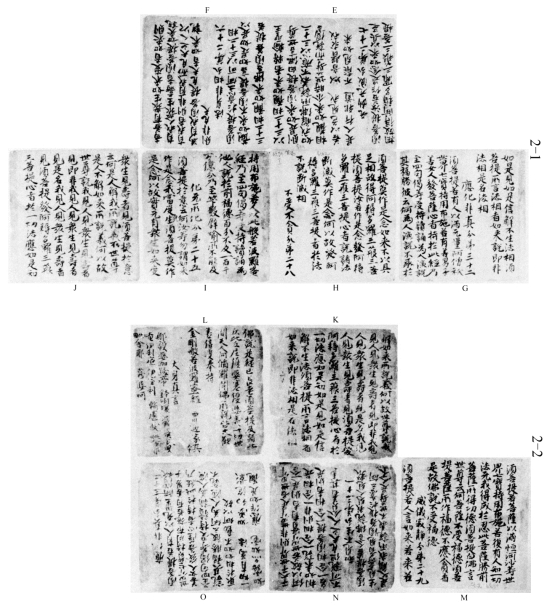 pagenumber_ebook=128,pagenumber_book=121