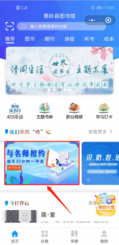 9 9.png?v=1766056021334