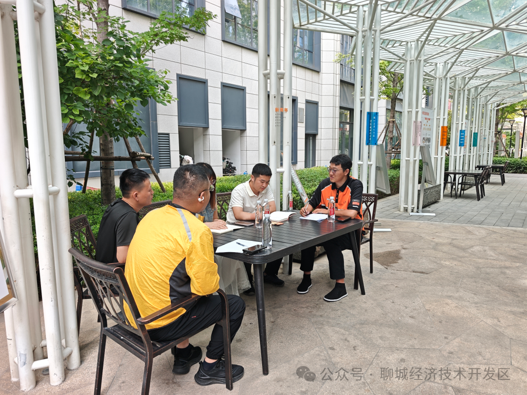 微信图片_2026-08-29_085328_581 微信图片_2026-08-29_085328_581png