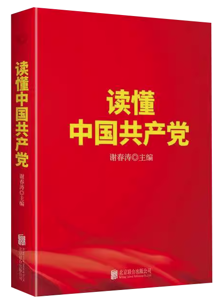 微信图片_20250709084102 微信图片_20250709084102.png?v=1764469277319